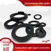 DN50 Environmental Rubber Flat Washer Gasket