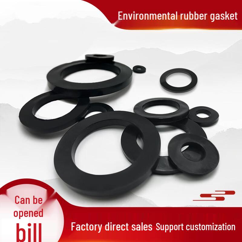 DN50 Environmental Rubber Flat Washer Gasket