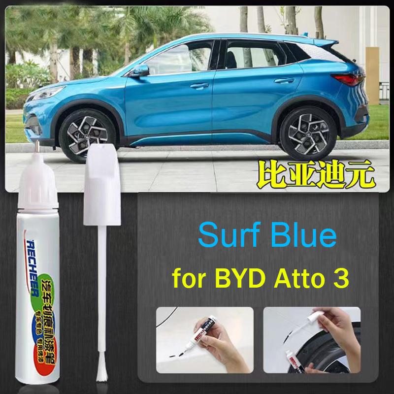 

Ручка для подкраски автомобиля, ручка для ремонта царапин, подкрашивающая ручка для BYD Atto 3 2023 2022, средство для удаления царапин, аксессуары для ухода за лакокрасочным покрытием автомобиля