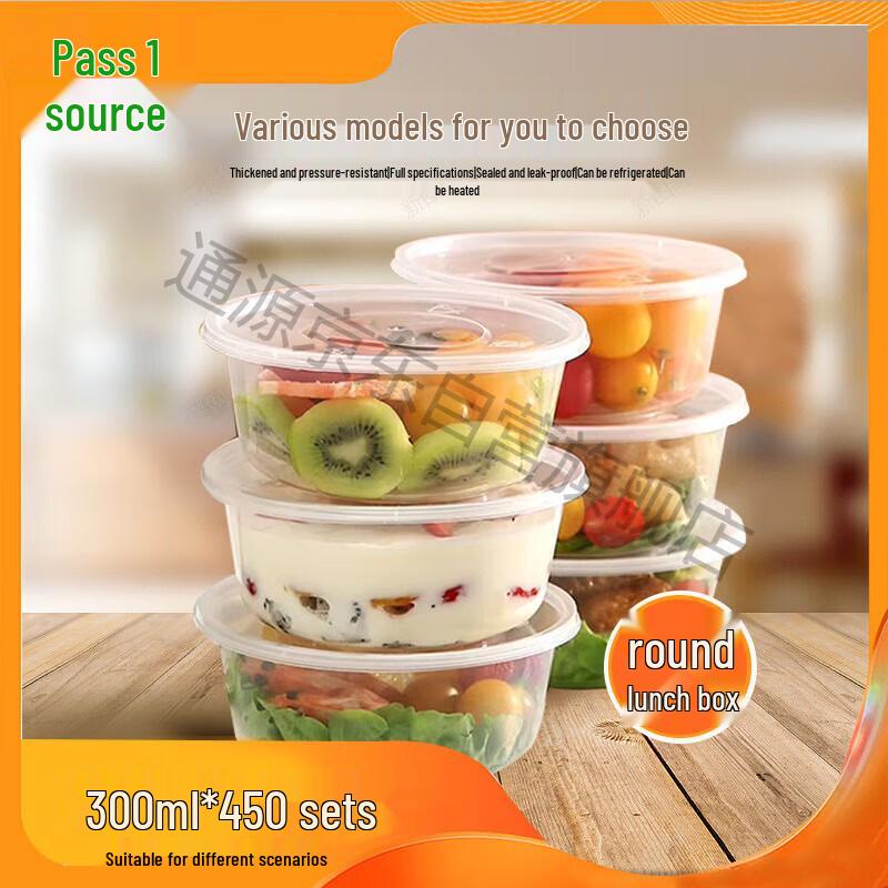 Tongyuan Disposable Plastic Food Containers with Lids