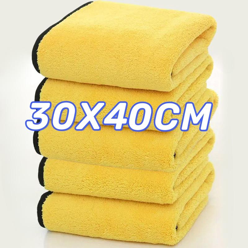 Thickened Double Layer Car Microfiber Towel Cleaning Cloths Car Washing Drying Towels Soft High Absorption Auto Detailing Cloth