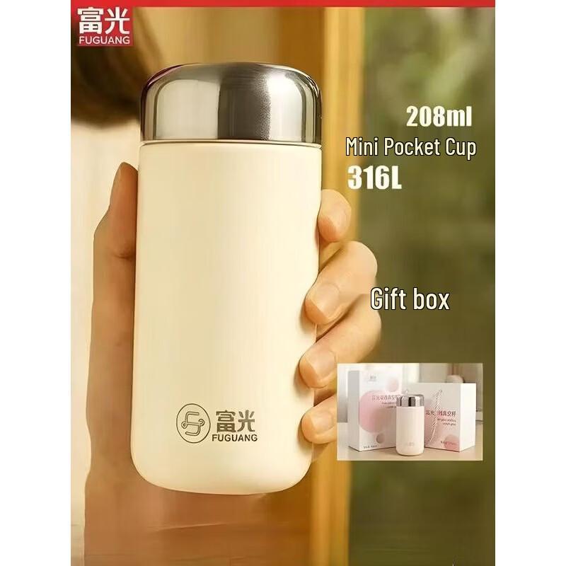 FUGUANG Ruiya Vacuum Insulated Portable Thermos