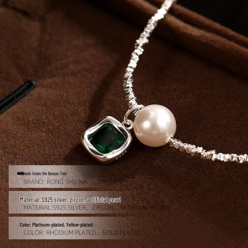 Banyan Tree S925 Silver Luxury Square Bead Anklet - High-End Women's Emerald Foot Jewelry