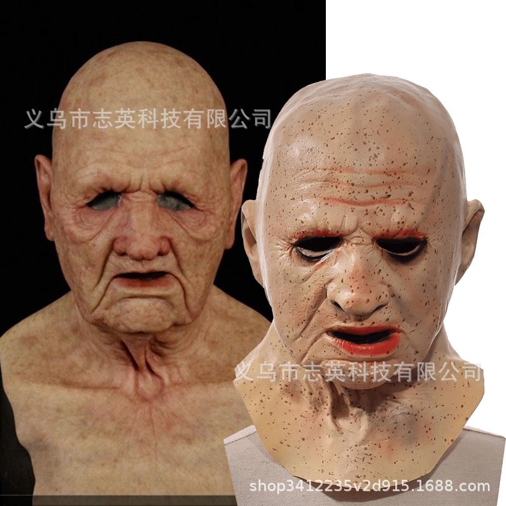 Best-selling Granny Headgear Character Mask, Old Man, Bald Guy, Handsome Guy, Beautiful Girl Halloween Accessories