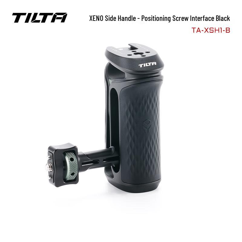 Боковая ручка-клетка для камеры TILTA Xeno NATO