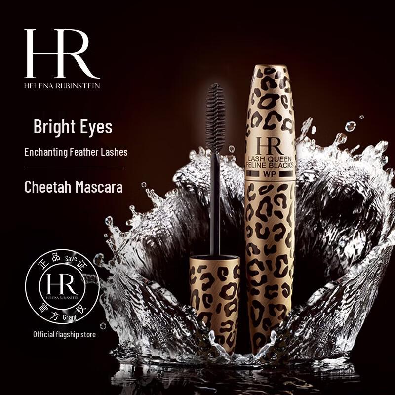 Helena Rubinstein Lash Queen Feline Blacks Mascara