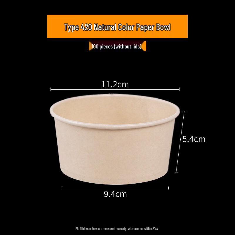 ZISIZ Disposable Paper Meal Box