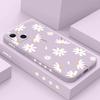 Plain Daisies Phone Case For iPhone 17 Air 16e 15 14 13 12 11 Pro Max Plus Mini Shockproof Cover