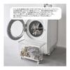 Laundry Basket Tower with Casters Wide & Low 35L White Yamazaki Jitsugyo Drum Type Washing Machine Large Capacity Laundry Box Basket Laundry Laundry