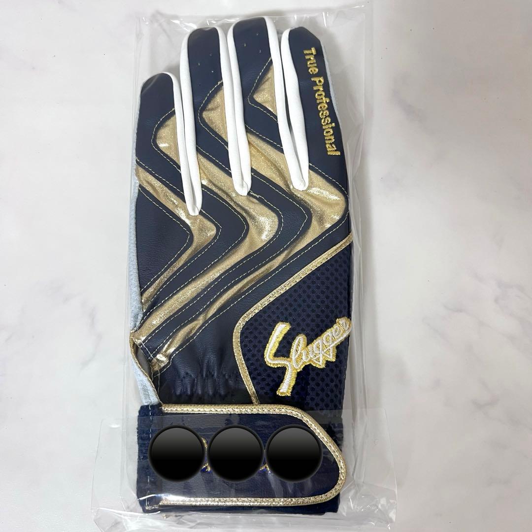 Used Kubota Slugger Custom Batting Gloves