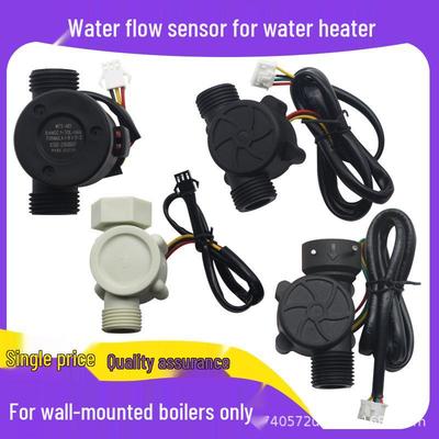 Wall-Mounted Boiler Water Flow Sensor for Gas Heater - Constant Temp 3/4 Wire Hall Meter Switch