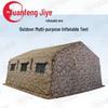 Yuanfeng Outdoor Large Inflatable Command Tent