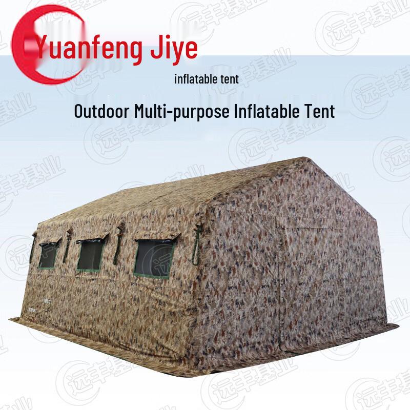 Yuanfeng Outdoor Large Inflatable Command Tent