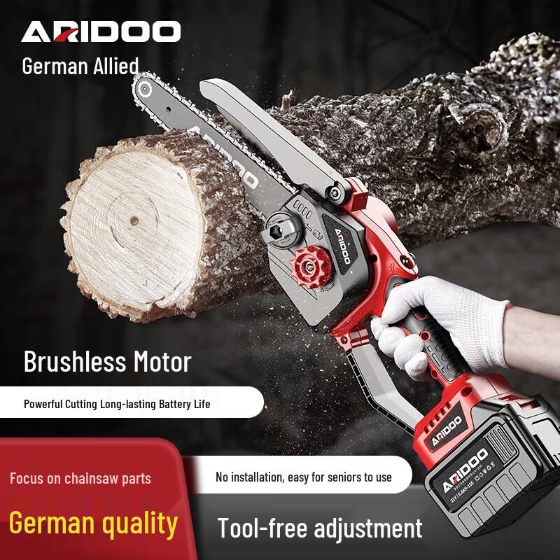 

Portable Rechargeable Electric Chainsaw CN plug (adapter included)