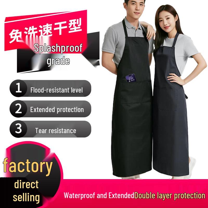 Water-Repellent Neck-Hanging Minimalist Apron for Restaurant & Kitchen Work 108x68cm【No Pocket】