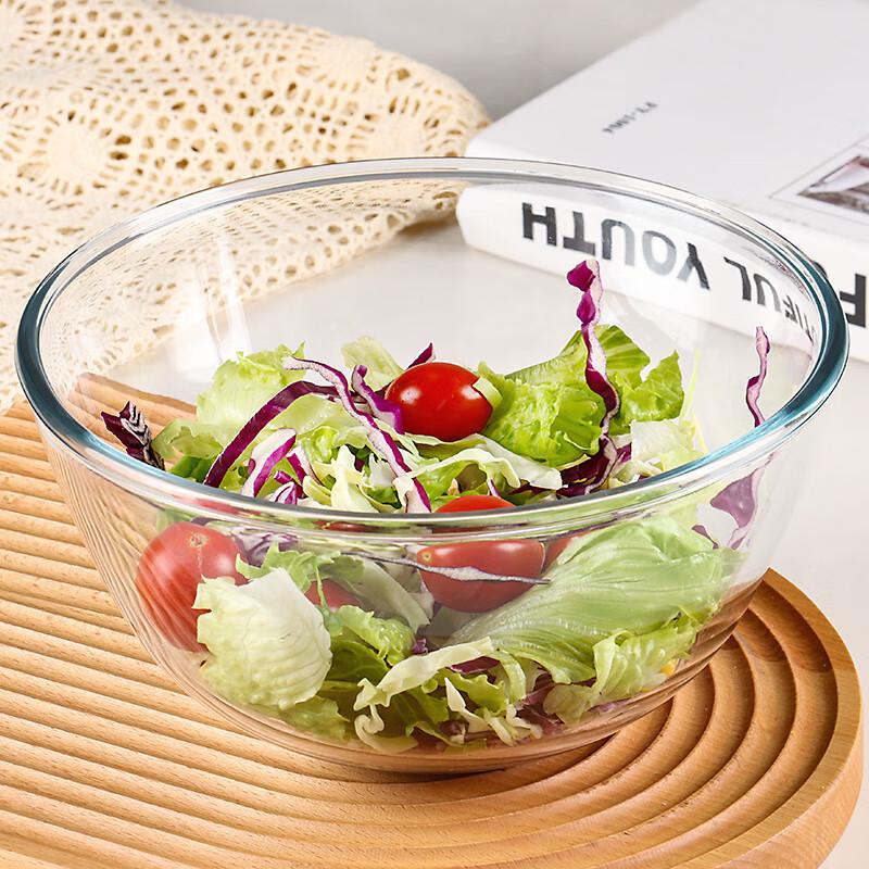 Baijie High Borosilicate Glass Mixing & Salad Bowl