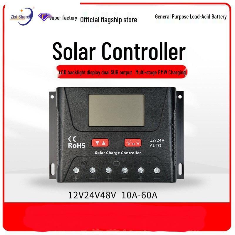 Universal Smart Solar Charge Controller for 12V/24V/48V Batteries - Ideal for Household & Street Light PV Systems