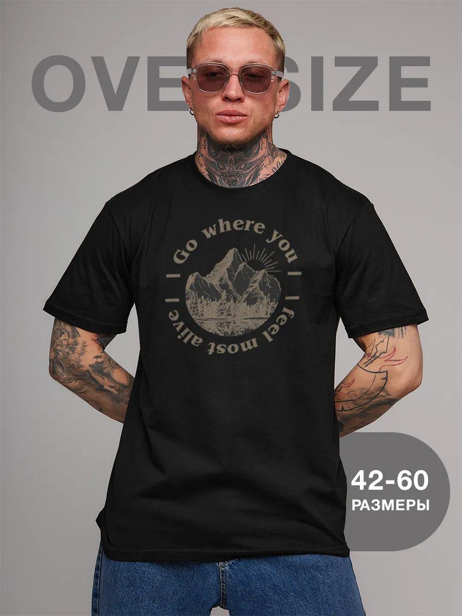 Black oversized cotton print T-shirt 3XL