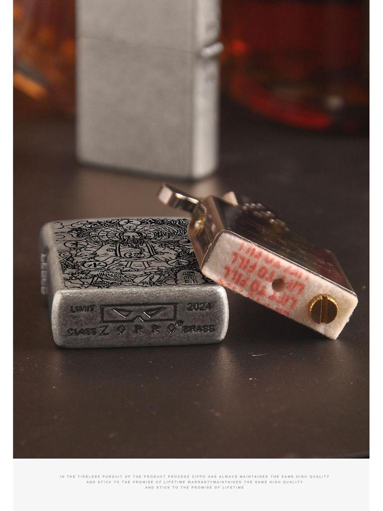 ZORRO Zhang Tianshi Series Windproof Kerosene Lighter: Thickened, Personalized Design - Perfect for Men's Gifts