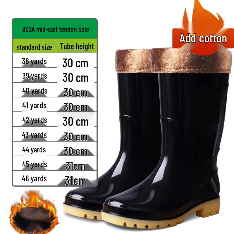 Men s Mid-Calf Work Safety Rain Boots