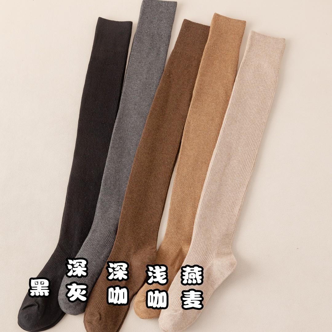 

Гольфы выше колена из 80% хлопка, полоски с двойной иглой, теплые носки с вертикальными полосками, длинные женские носки-трубы One Size темно-серого