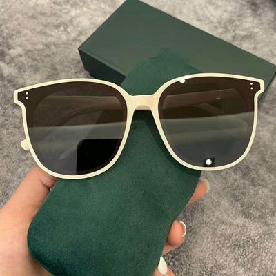 Brillen & Accessoires – Sonnenbrillen