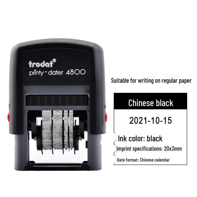 Zhuoda 4810 Automatic Adjustable Date Stamp with Ink Dispensing