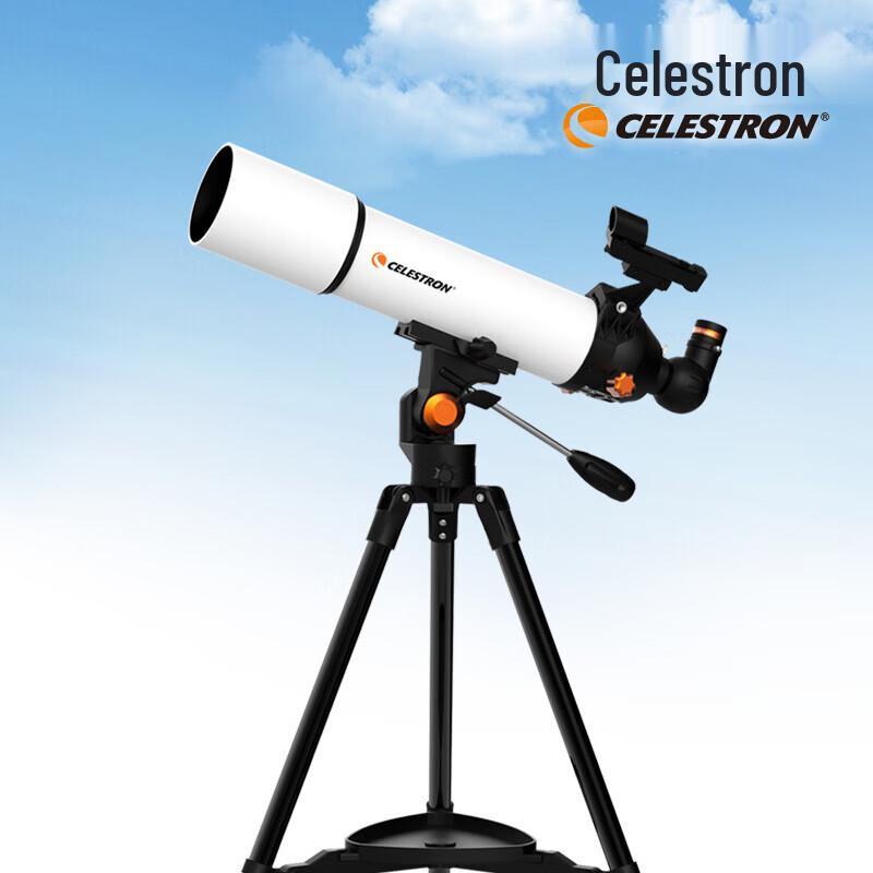 Celestron 805AZ Refractor Telescope