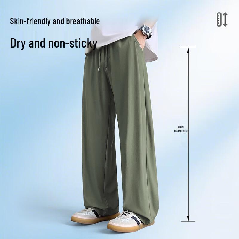 Mark Fairwhale Men's Ice Silk Wide-Leg Casual Pants