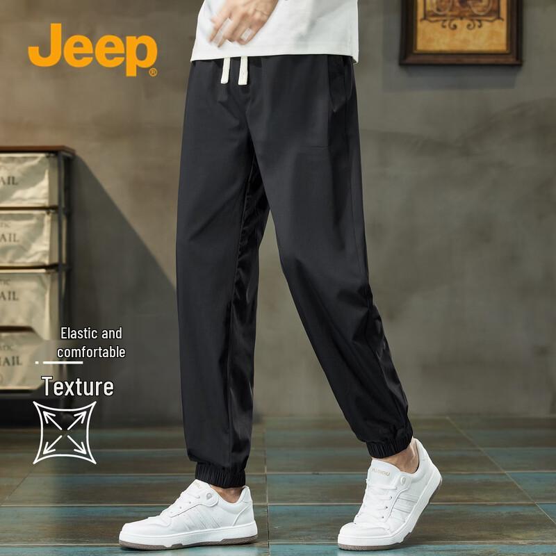 JEEP Men s Summer Lightweight Breathable Outdoor Casual Jogger Pants 3XL