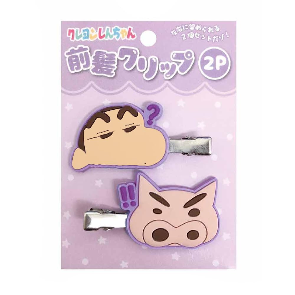 

Набор из 2-х заколок для челки Crayon Bangs Clips от Shin-chan [аксессуар для волос] 2/фиолетовый