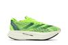 adidas Men's Adizero Prime X 2.0 Strung 'Lucid Lemon'