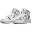 Jordan 1 Mid Iridescent Reflective White Women's Jordan CK6587-100