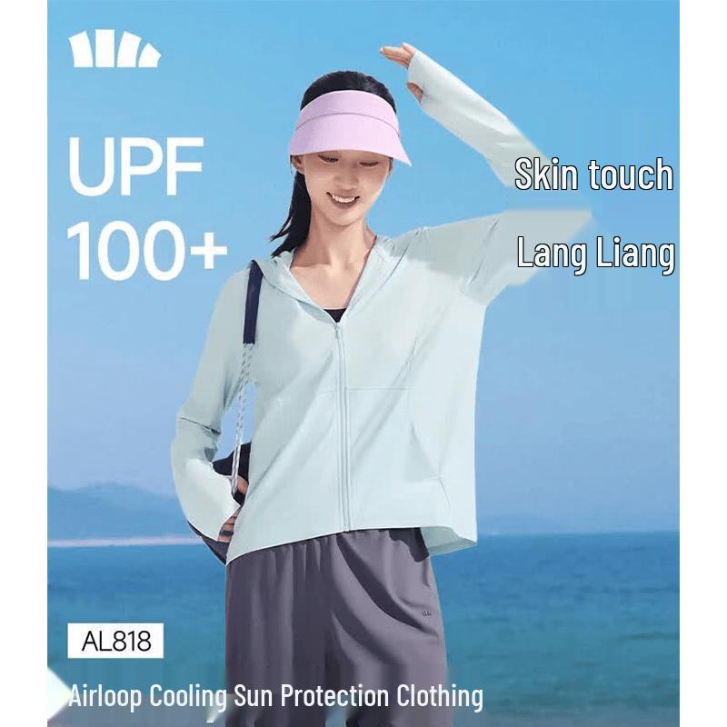 Banana Umbrella Women s Cooling Sun Protection Jacket