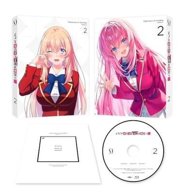 Willkommen in der Klasse der Elite 3. Staffel Band 2 [Blu-ray]