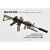 Little Armory LABC01 M4 Assault Rifle Plastic Model 320968