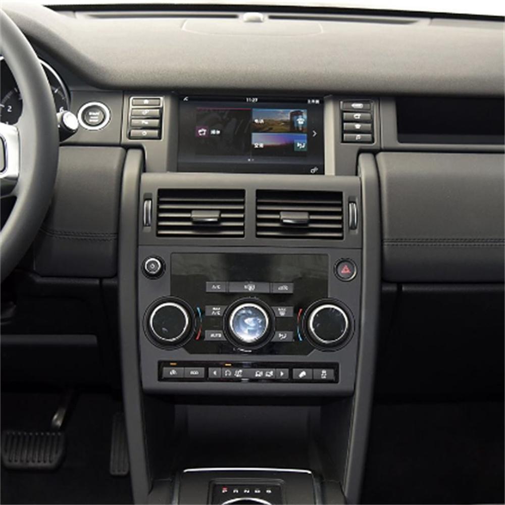 Car Camera Interface Reverse Image System Fit for Land Rover Jaguar XEL XFL