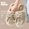 Women's Winter 2024 Postpartum Cotton Slippers with Heels - Warm, Furry Indoor Shoes