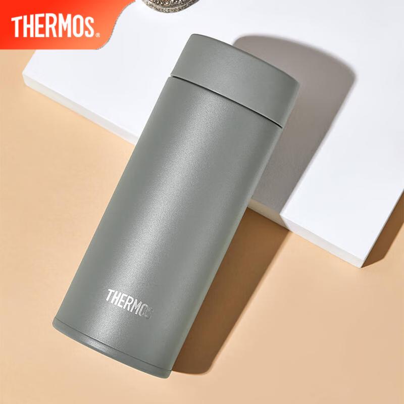 THERMOS TCOQ-350S 350ml Insulated Travel Mug