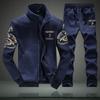 Plus Size Men's Autumn Hoodie & Cardigan Sports Set with Embroidery