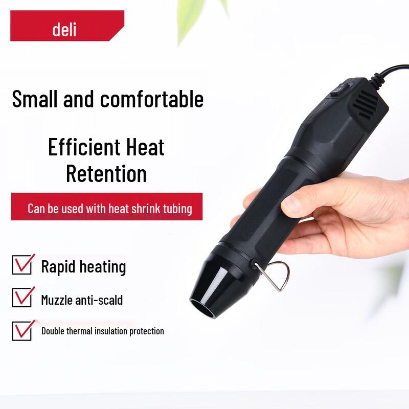 

Deli Mini Heat Gun CN plug (adapter included)