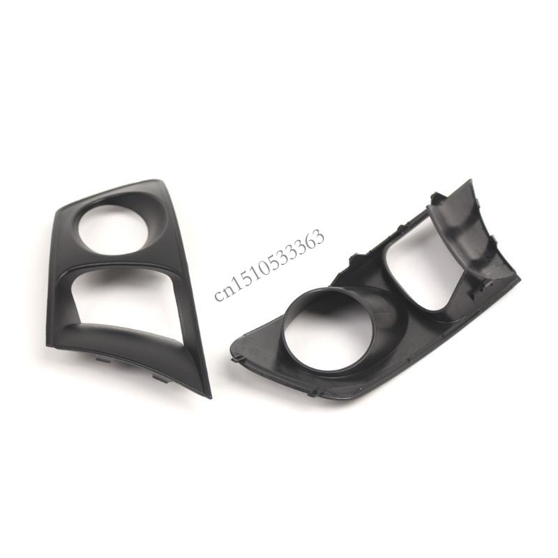 090E Bumper Trim Grille Automotive Accessories Easy Installation Front Bumper Fog Light Frame Grille for 6L 2002-2006