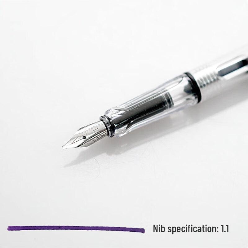 Jinyue Parallel and Duckbill Art Pens