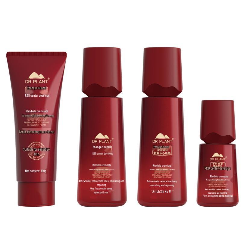 DR PLANT Alpine Rhodiola Anti-Aging Skincare Gift Set