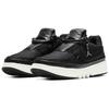 Jordan 1 Jester XX Low Black Sail Women's AV4050-001