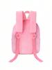 Cartoon Multi-Color Animal Plush Backpack for Kids