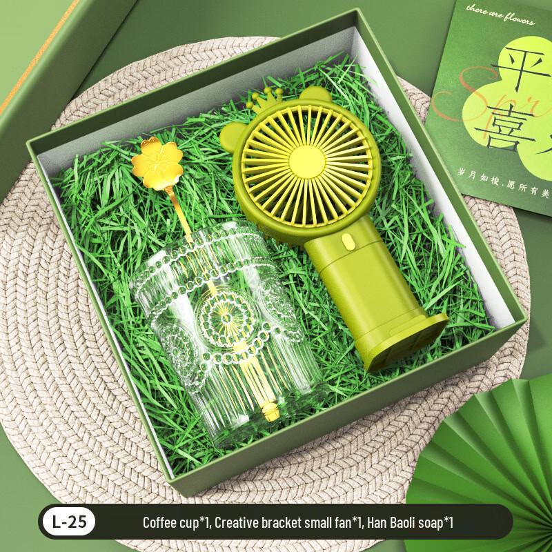 AQ Dragon Boat Festival Gift Set Glass Cup+Spoon+Fan