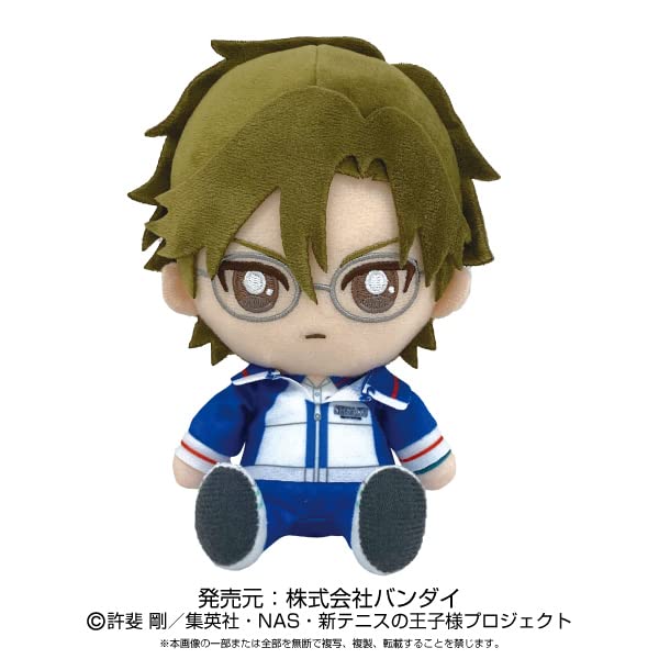 New Prince of Tennis Tezuka Kunimitsu Chibi Plush Toy