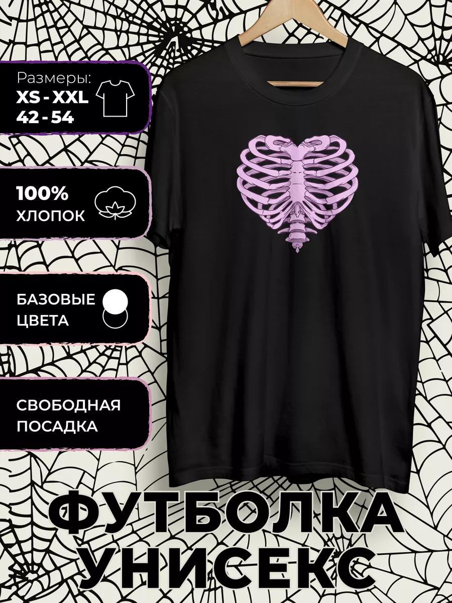 T-shirt with Skeleton print S