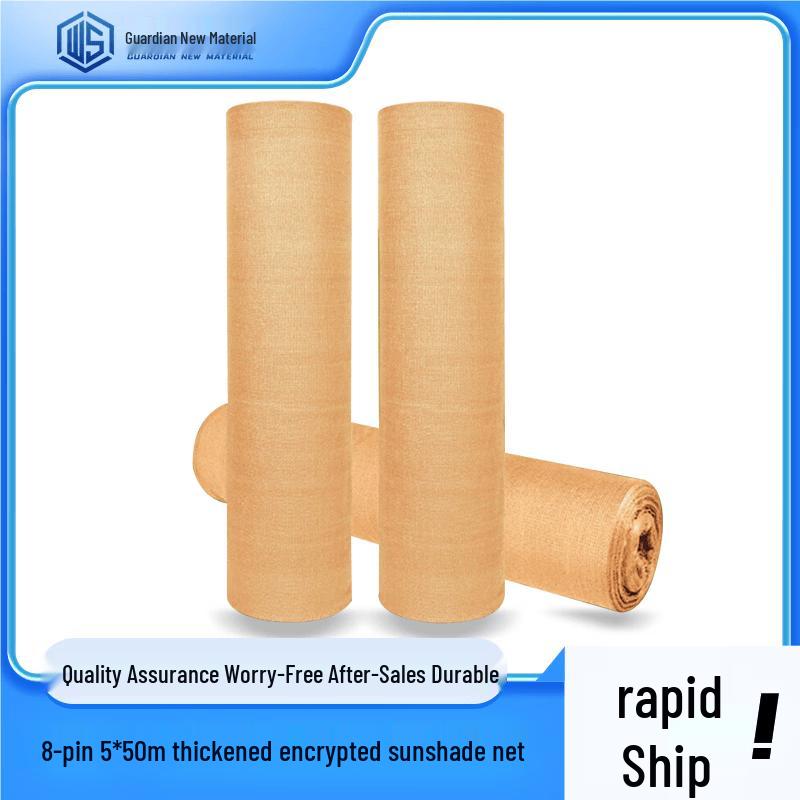 Heavy-Duty Yellow Sunshade & Dustproof Net